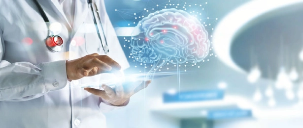 Beyin ve Sinir Cerrahisi