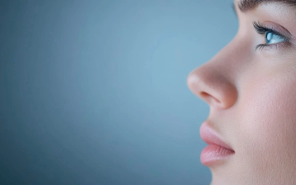 Burun Estetiği