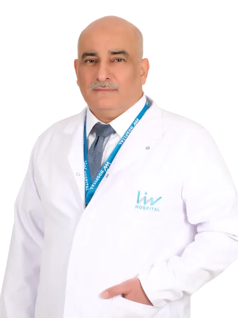 Prof. Dr. İbrahim Can Kürkçüoğlu