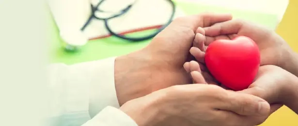 Детское кардиологическое отделение
